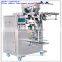 automatic shampoo sachet packing machine TPY-60L drinking water packing machine price pouch packing machine in india