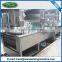 Automatic Cup Filling Sealing Machine For Liquid