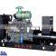 Weichai Automatic 30kw Open diesel generator set