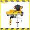 Powerful PA800 electric hoist with small motor