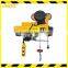 Mini 400kg wireless remote control electric cable hoist