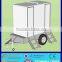 mobile portable toilet with trailer price made in china