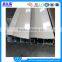 Supply a variety of aluminum profiles, according to customer drawings