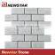 Carrara White Marble Beveled Brick Mosaic