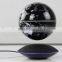 Magnetic Floating Levitation Globe Unique Maglev Globe silver Color