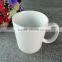Stock Cheap Simple White Tall Ceramic Coffee Cups Mugs For Office Use