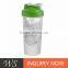 High quality, Hot selling coffee joyshaker shaker bottles in 2017