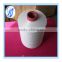 2017 New product SCY spandex/nylon yarn 2040 spandex covered yarn
