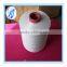 2017 New product SCY spandex/nylon yarn 2040 spandex covered yarn