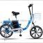 OEM hot sell 36V 250W guewer electric bike women, city electric bike