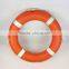 Swimming Pool Survival Equipment Polyurethane Leather Life Buoy