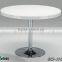 Round Dining Room Table, Modern Designs Wooden Dining Table
