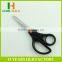 Factory price HB-S6111 New Design Safety Office Scissors