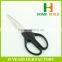 Factory price HB-S6004 Office Scissors Plastic handle stationery scissors for kids