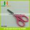 Factory Price HB-S5066 Safety Rubber Handle Blunt Tip Scissors