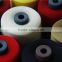 Aramid sewing thread use meta-aramid fiber yarn for colorful China sewing thread