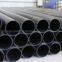 HDPE water supply and drainage pipe