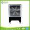water cooled industrial fan evaporative air conditioner with cooling cellulose pad water air cooler