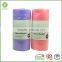 Promotion Gift China Factory Polar Fleece Blanket