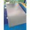 Mirror surface pure titanium  plate and sheet