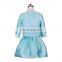 round neck dreamlike girls casual two-piece suit with cute puffy design