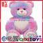 2017 new design giant teddy bear plush stuffed rainbow teddy bear