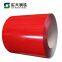prepainted galvanized steel coil