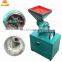 Small Corn Mill Grinder for Sale / Mini Grain Rice Wheat Soybean Hammer Crusher Mill