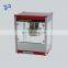 Automatic 12OZ China  Popcorn Making Machine For Direct Sale Price
