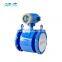 low price measure instruments electromagnetic flow meter