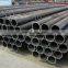 Round Section Shape steel