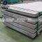 chequered astm a529 50 mild steel plate