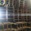 Steel structural Prefabricated galvanize I section steel h beam price