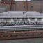 Aluminium Rod/Aluminum Bar