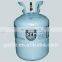 refrigerant gas r134a cylinder pressure