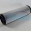 UTERS FILTER  hydraulic oil   filter element  1.0145 H10XL-000-0-M-R928045107