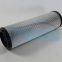 UTERS FILTER shield machine  hydraulic oil   filter element R928005855 1.0063 PWR10-A00-0-M