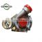 Opeco auto engine turbocharger 038253014E 038253019S 058145703N