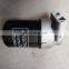 Diesel engine centrifugal oil filter D5010477645
