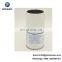 Heavy-duty truck fuel filter manufacturer sale 11110683 P551026