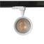 LED Track Light XL Series  Long lifespan LED Track Light    White LED Track Light company