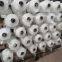 Offer DTY nylon filament yarn Polyamide 6 Synthetic fiber
