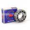 High Quality NSK NTN KOYO Roller Bearing 1200 2300 2200 Series Self-aligning Ball Bearing