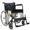 MY-R101 Rehabilitation therapy supplies sillas de ruedas cheapest manual folding wheelchair lightweight china wheel chair