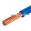 H05V-K H07V-K single core PVC flexible electrical wire