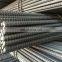 Factory supply HRB 400 steel bar mild steel rebar iron rod for construction structure