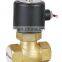US(2L) 2/2WAY poilot-operted steam solenoid valves