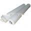Vertical security water filter cartridges high flow hf40pp005d01