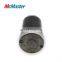 BMM392 OD 73 mm 1500 rpm brushed 12v dc motor high speed permanent magnet dc brushed motor