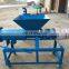 Animal Farm poultry, cow, pig dung dewatering solid liquid separator
